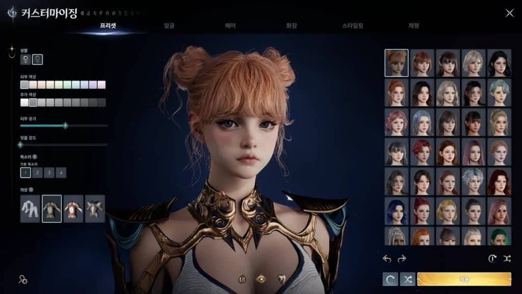 AION 2 Affrontement entre factions dans AION 2